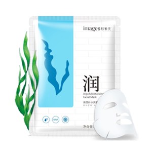 Mascarillas hidratantes